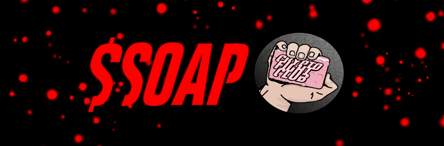 Steel Background Overlay